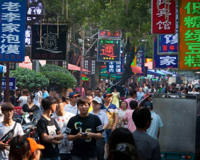 TIA Chinese program