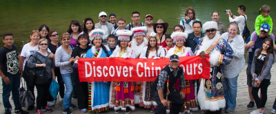 TIA Spanish program