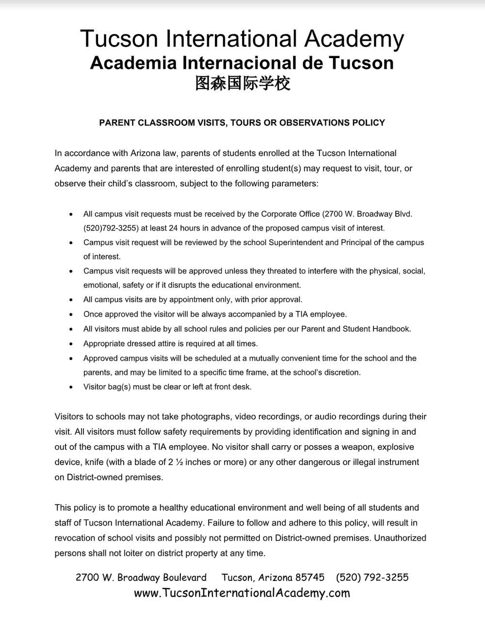 Tucson International Academy — Parent Classroom Visits, Tours or Observations Policy